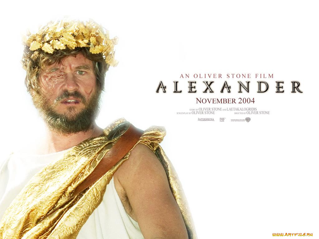 , , alexander